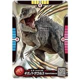  ANIA Jurassic World Khủng Long Giganotosaurus Battle Card set 