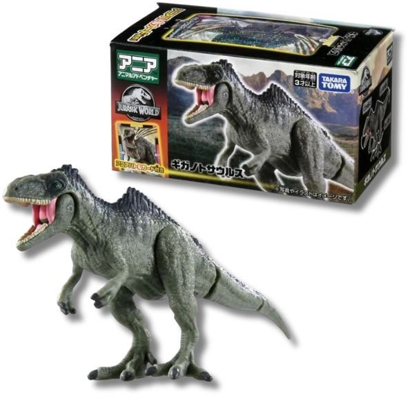  ANIA Jurassic World Khủng Long Giganotosaurus Battle Card set 