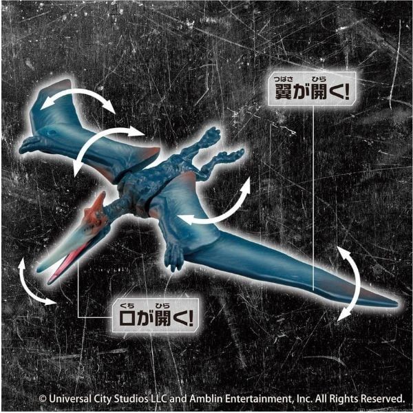 ANIA Jurassic World Khủng Long Pteranodon Battle Card set 