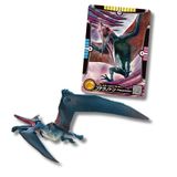  ANIA Jurassic World Khủng Long Pteranodon Battle Card set 