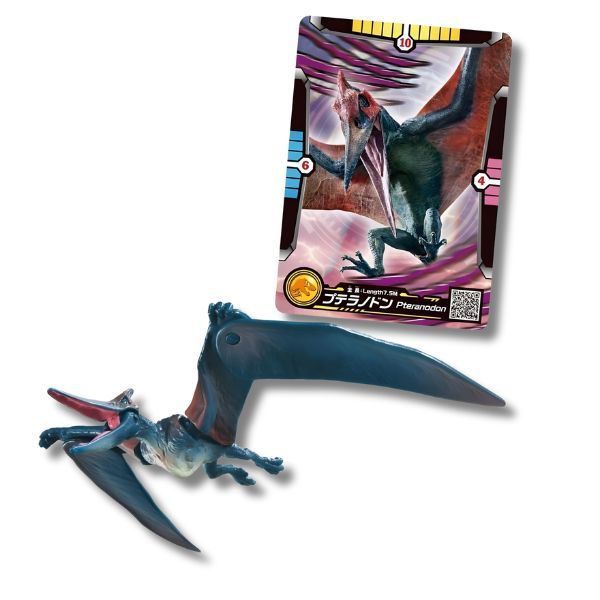  ANIA Jurassic World Khủng Long Pteranodon Battle Card set 