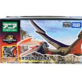  ANIA Jurassic World Khủng Long Quetzalcoatlus - Thằn Lằn Sấm 