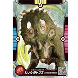  ANIA Jurassic World Khủng Long Sinoceratops Battle Card set 
