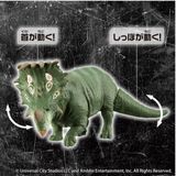  ANIA Jurassic World Khủng Long Sinoceratops Battle Card set 