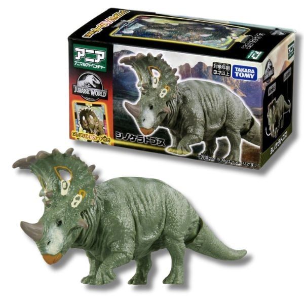  ANIA Jurassic World Khủng Long Sinoceratops Battle Card set 