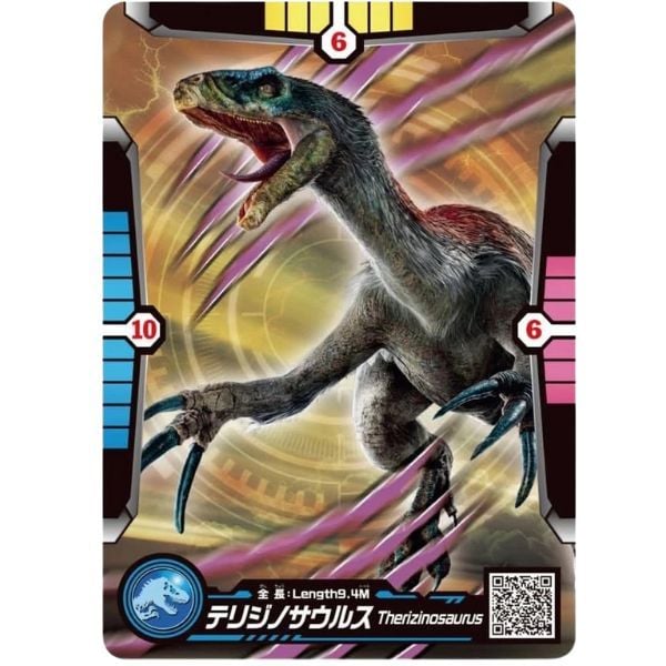 ANIA Jurassic World Khủng Long Therizinosauru Battle Card set 