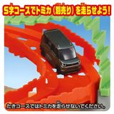  ANIA Kingdom King Gold Mountain 