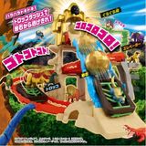  ANIA Kingdom King Gold Mountain 