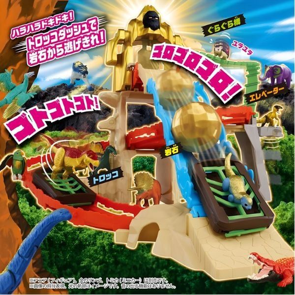  ANIA Kingdom King Gold Mountain 