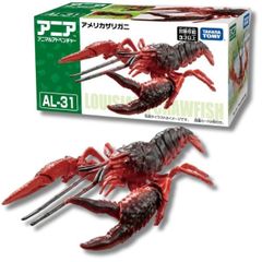 ANIA Louisiana Crawfish - Tôm Hùm Đất