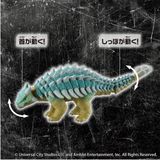  ANIA Jurassic World Khủng Long Ankylosaurus Battle Card set 