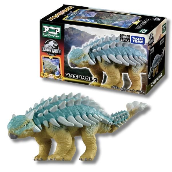  ANIA Jurassic World Khủng Long Ankylosaurus Battle Card set 