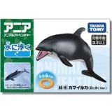  ANIA AS-19 White-sided Dolphin Floatable Ver - Cá Heo Hông Trắng 