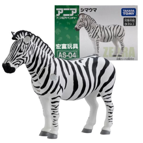 Ania AS-04 Zebra - Ngựa Vằn Chính Hãng Takara Tomy