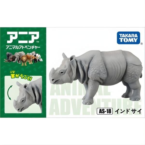 Mô hình ANIA AS-18 Indian Rhinoceros - Tê Giác Ấn Độ chính hãng bán tại nShop