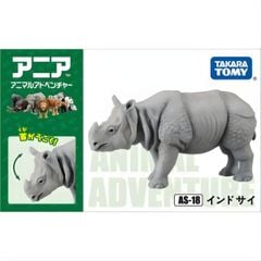 ANIA AS-18 Indian Rhinoceros - Tê Giác Ấn Độ