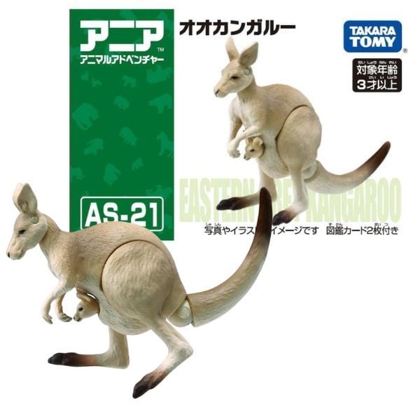 Ania AS-21 Kangaroo - Chuột Túi Chính Hãng Takara Tomy