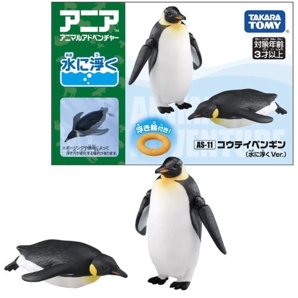 Ania AS-11 Emperor Penguin - Chim Cánh Cụt Hoàng Đế Chính hãng Takara Tomy
