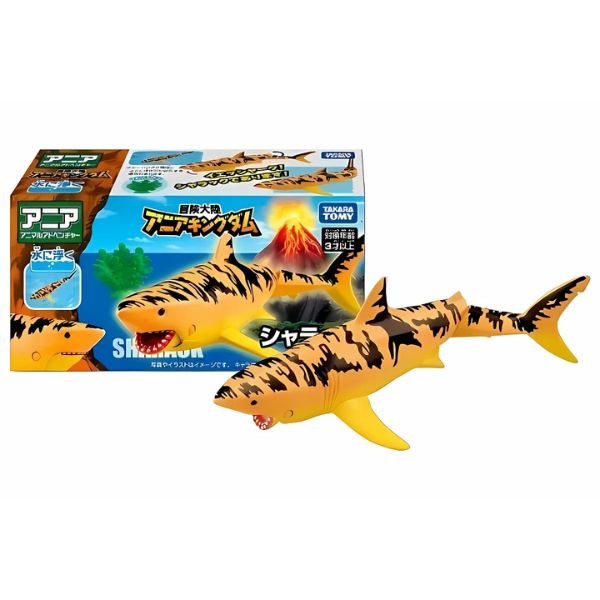 ANIA KINGDOM Sharak Great White Shark Chính hãng Takara Tomy – nShop ...