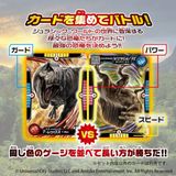  Ania Jurassic World Khủng Long Mosasaurus 