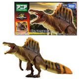  Ania Jurassic World Khủng Long Spinosaurus 