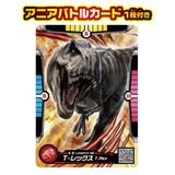  Ania Jurassic World Khủng Long T-Rex Rebirth Ver. 