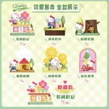  Hộp Mù Blokees Daadoos Sanrio Dream Series Hello Kitty Springtime Adventures 73591 