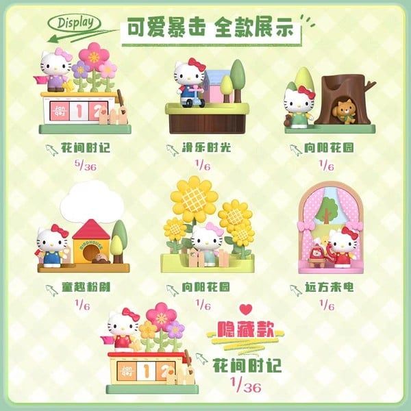  Hộp Mù Blokees Daadoos Sanrio Dream Series Hello Kitty Springtime Adventures 73591 