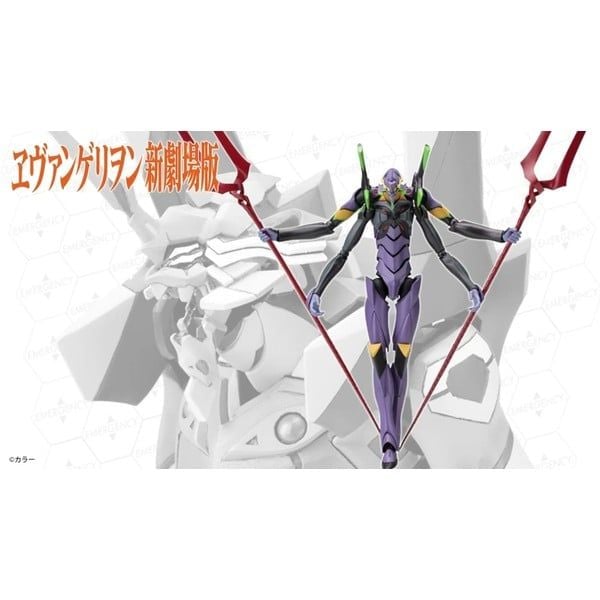  EVANGELION 13 - Kotobukiya KP315R 