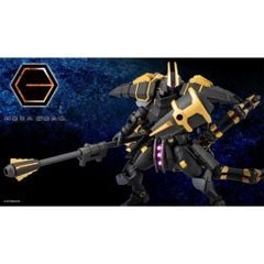 Hexa Gear Governor Para-Pawn Enclosure - Kotobukiya HG154