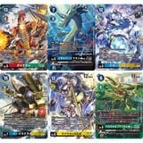  Bài Digimon Card Game EX-08 Chain of Liberation Extra Pack 