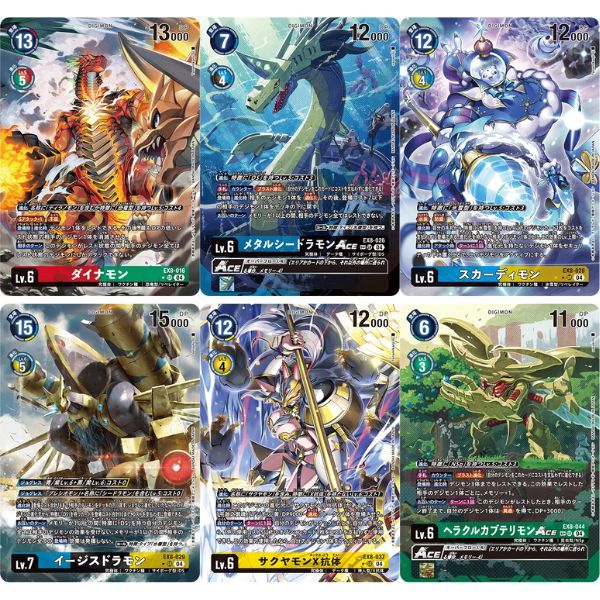 Bài Digimon Card Game EX-08 Chain of Liberation Extra Pack 