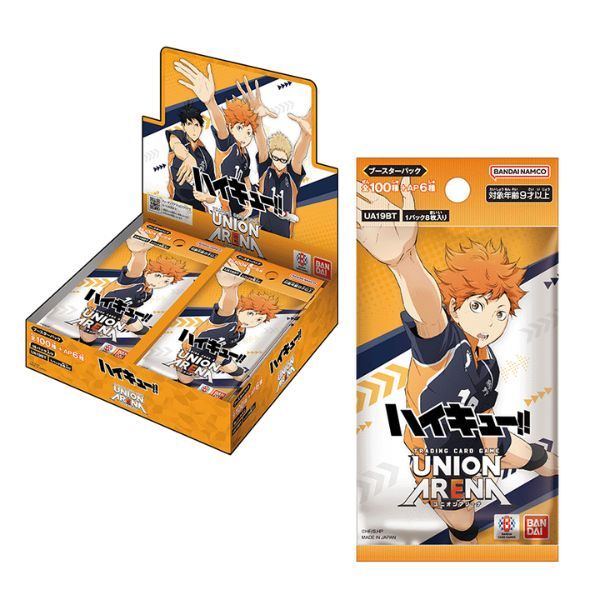  Bài Union Arena TCG UA19BT Haikyu!! Booster Pack 