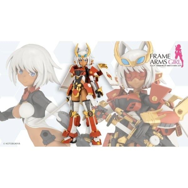  Frame Arms Girl Shingen - Kotobukiya FG108 