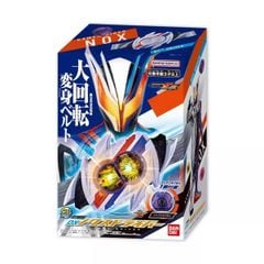 Kamen Rider ZEZTZ Transformation Belt DX Nox Driver & Shadow Capsem