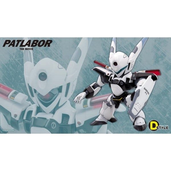 nShop bán Model Kit D-Style AV-X0 ZERO Patlabor - Kotobukiya KP154 bản quyền chính hãng giá tốt chất lượng cao