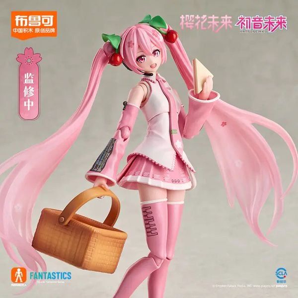  Mô Hình Blokees Hatsune Miku Fantastics Edition Sakura Miku 73507 