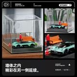  Diorama 1:64 Cầu thang công viên SCJ82019 