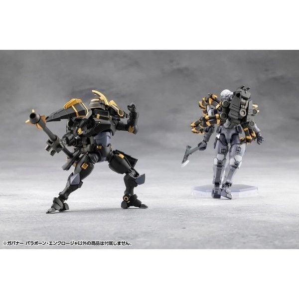  Hexa Gear Governor Para-Pawn Enclosure - Kotobukiya HG154 