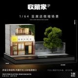  Diorama 1:64 Có Đèn LED - Fujiwara Tofu Shop Initial D 82034 