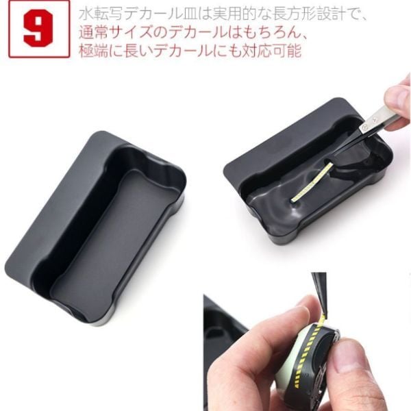  Bộ dụng cụ ráp mô hình Hobby Mio 10 món cơ bản cho người mới 