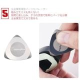  Bộ dụng cụ ráp mô hình Hobby Mio 10 món cơ bản cho người mới 