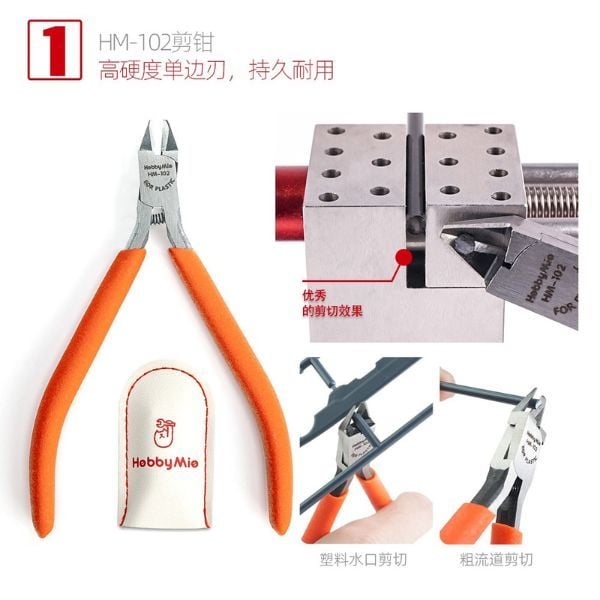  Bộ dụng cụ ráp mô hình Hobby Mio 10 món cơ bản cho người mới 