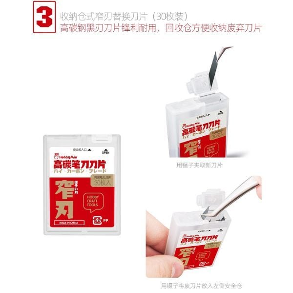  Bộ dụng cụ ráp mô hình Hobby Mio 10 món cơ bản cho người mới 