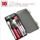  Bộ dụng cụ ráp mô hình Hobby Mio 10 món cơ bản cho người mới 