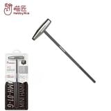  Búa mini dùng ráp mô hình Hobby Mio HMH-01-G 