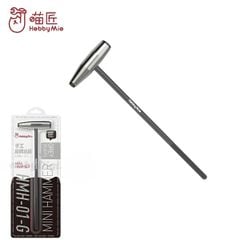 Búa mini dùng ráp mô hình Hobby Mio HMH-01-G