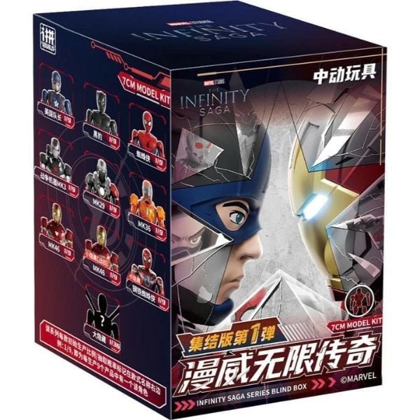 Mô hình Marvel Infinity Saga Series Blind Box Vol.01 - ZD Toys ZC64 bán tại nShop, sản phẩm chính hãng