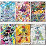  Thẻ bài Pokemon TCG SV4K Ancient Roar Booster Pack Tiếng Nhật 