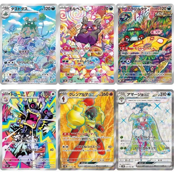 Thẻ bài Pokemon TCG SV4K Ancient Roar Booster Pack Tiếng Nhật chính hãng